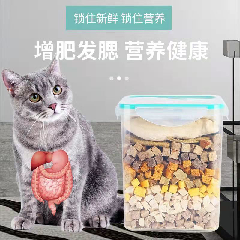 專業(yè)承接全貓通用零食代加工,配方多,經(jīng)驗(yàn)足