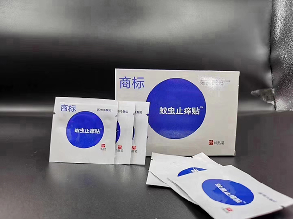 哪里代加工蚊蟲(chóng)止癢貼,1000多種傳統(tǒng)配方,嚴(yán)格精選真材實(shí)料,產(chǎn)能大,出貨快