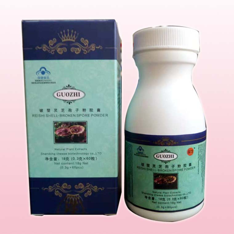 破壁靈芝孢子粉膠囊.jpg