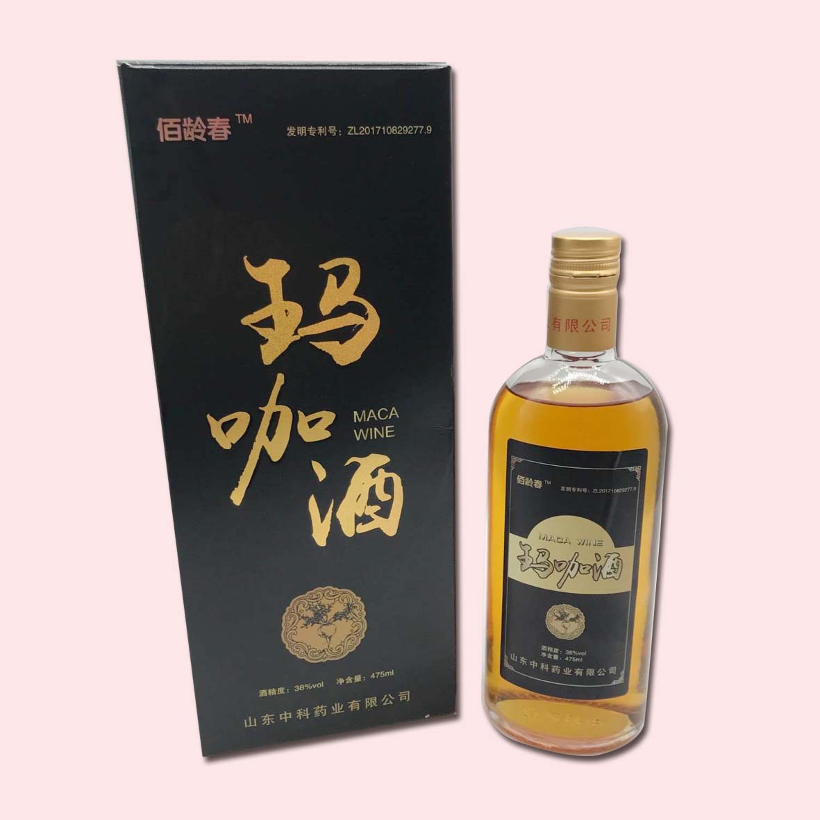 瑪咖酒.jpg