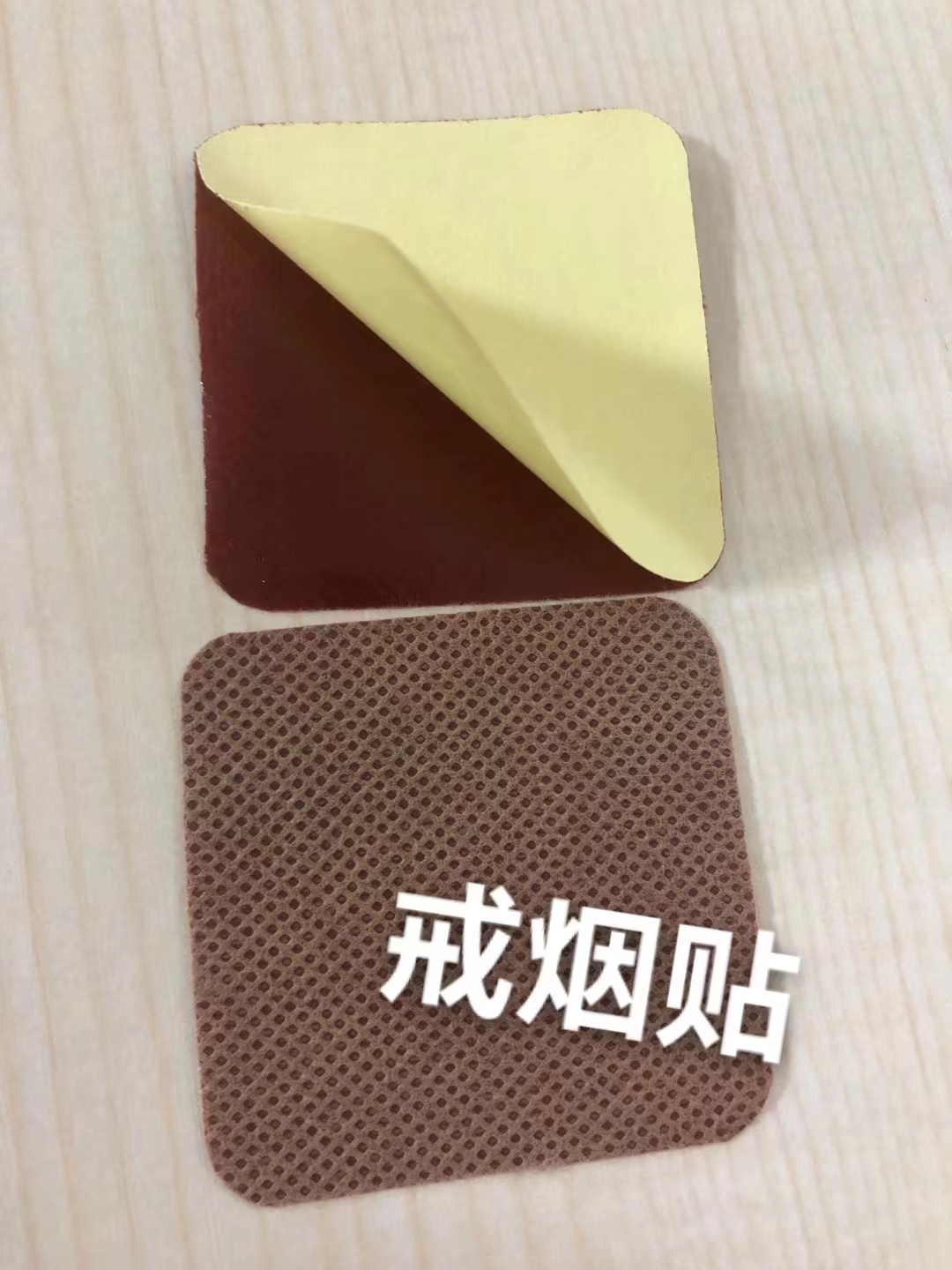 山東東進(jìn)藥業(yè)有限公司 - “揭曉”優(yōu)質(zhì)代加工廠家-顆粒劑代工合作方式有哪些