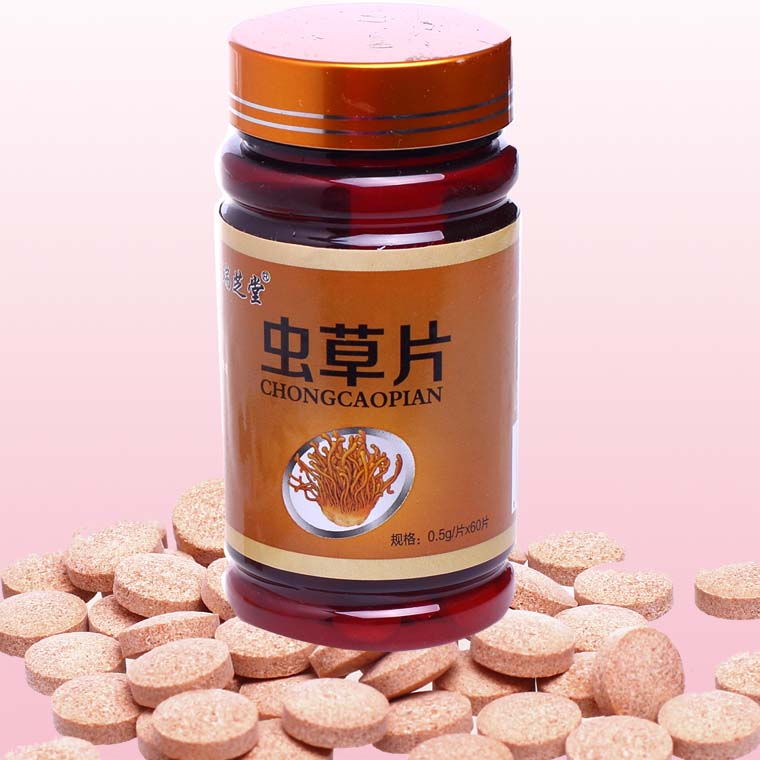 蟲草片代加工16項國家專利,十余年生產(chǎn)經(jīng)驗,免費打樣免費設(shè)計