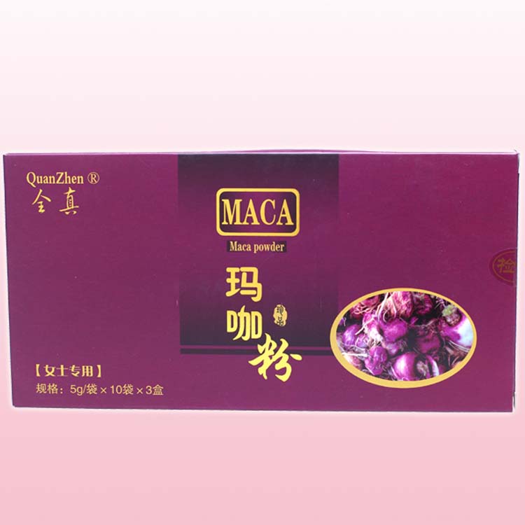 瑪咖粉（女士專用）.jpg