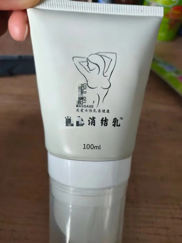哪里可代加工消結(jié)乳-專注高端粉劑代加工