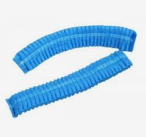 防護(hù)用品.png