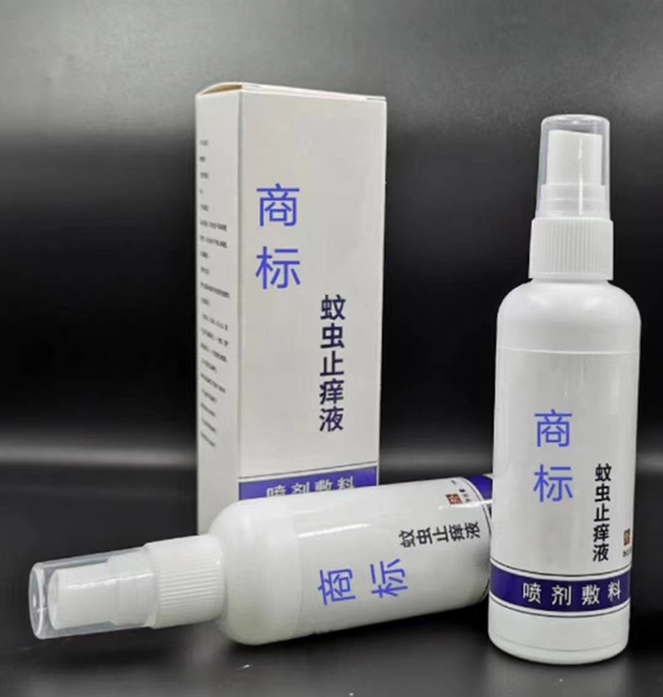 蚊蟲(chóng)止癢液.jpg