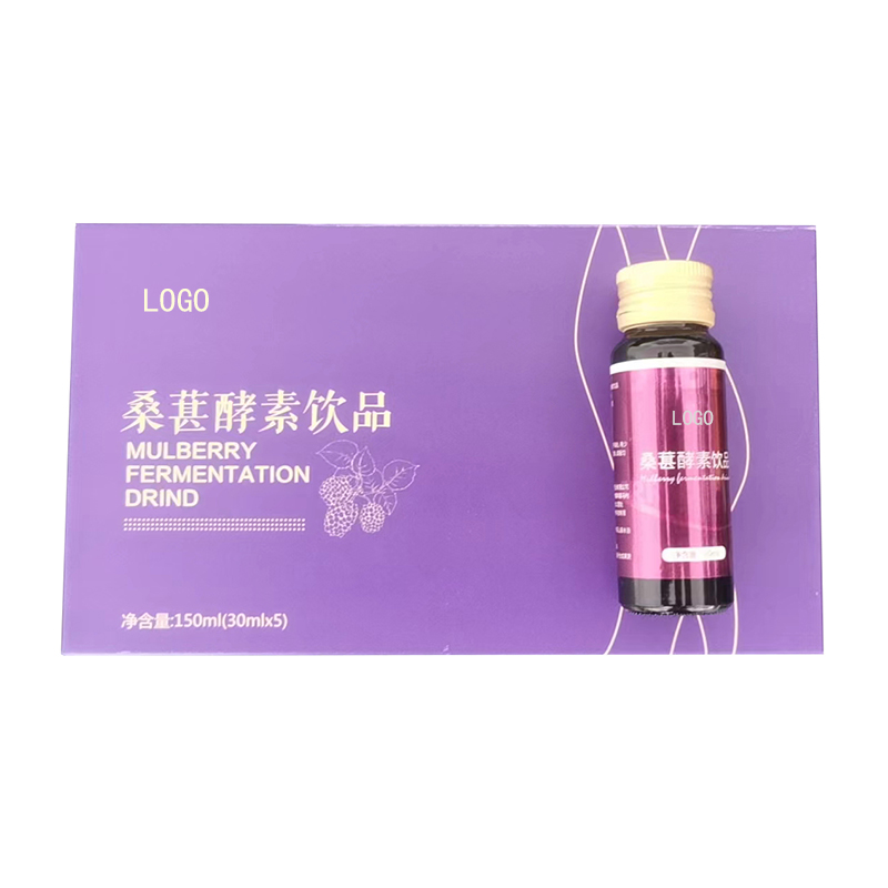 桑椹酵素飲品.jpg