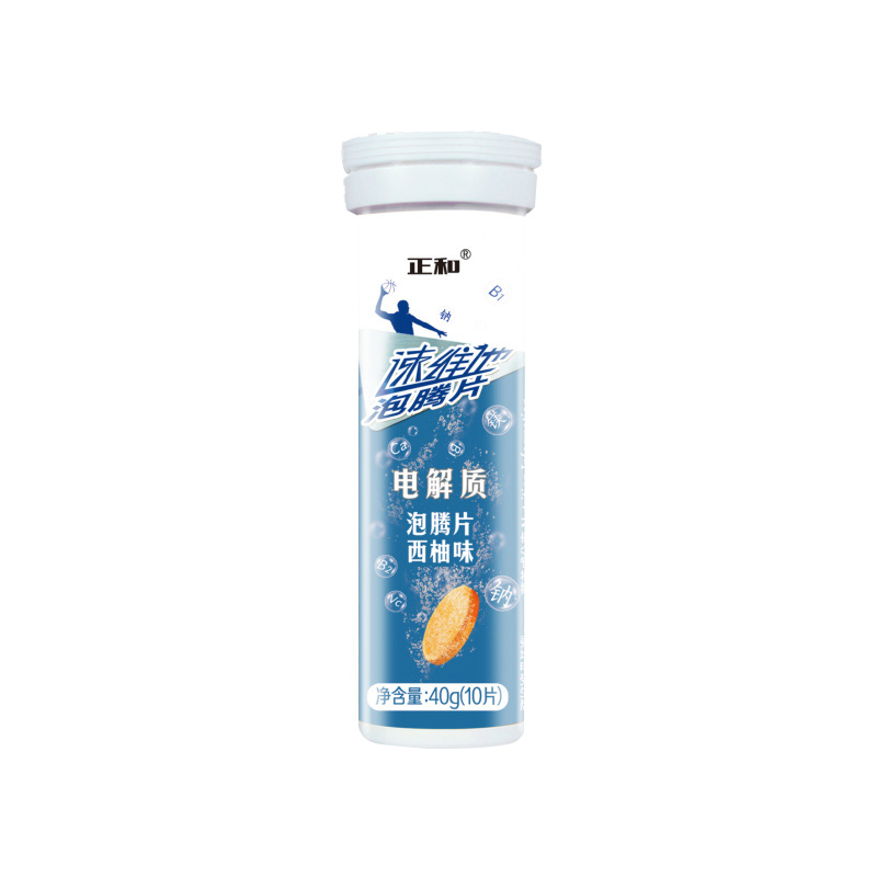 速維他電解質(zhì)泡騰片-西柚味10片裝.jpg