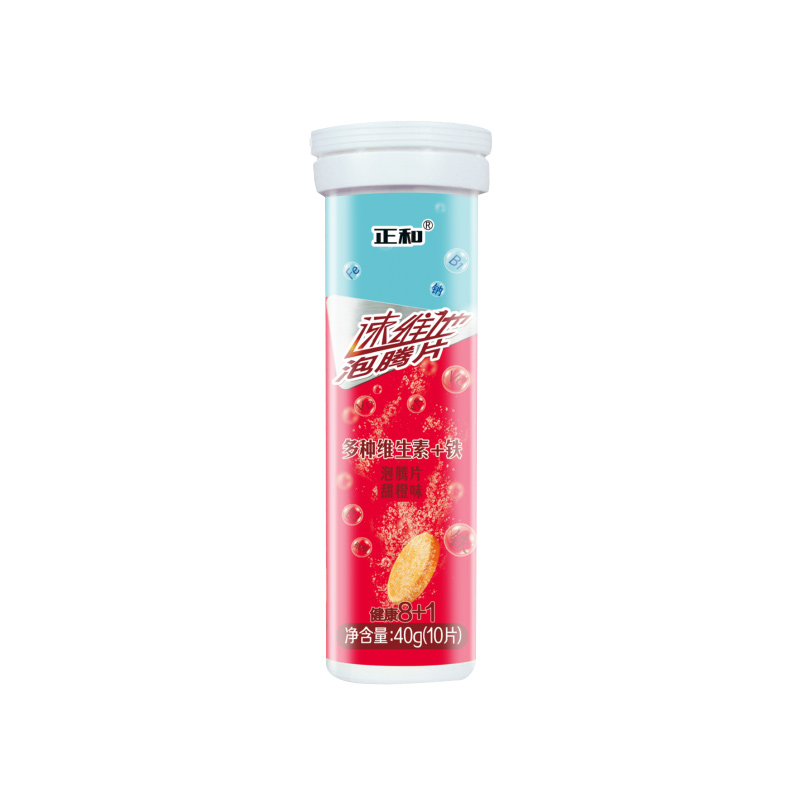 速維他多種維生素+鐵泡騰片-甜橙味10片.jpg