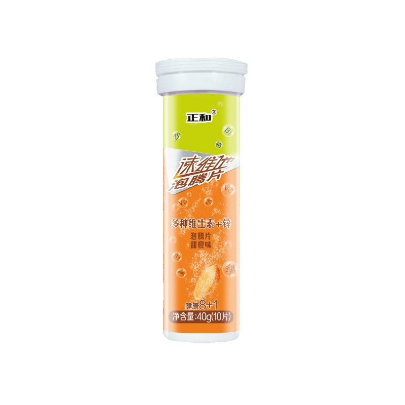 速維他多種維生素+鋅泡騰片-甜橙味10片.jpg