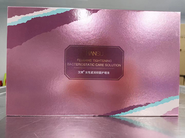 漢束女性緊潤(rùn)抑菌護(hù)理液.jpg