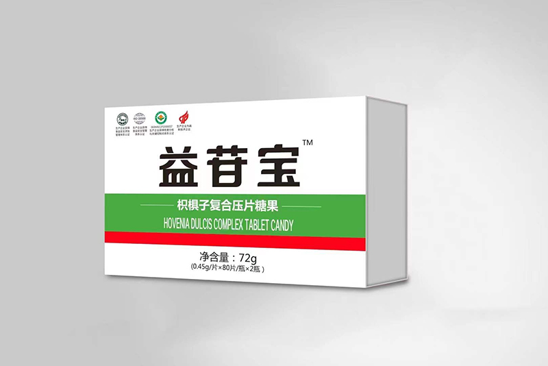 益苷寶枳椇子復合壓片糖果-.jpg