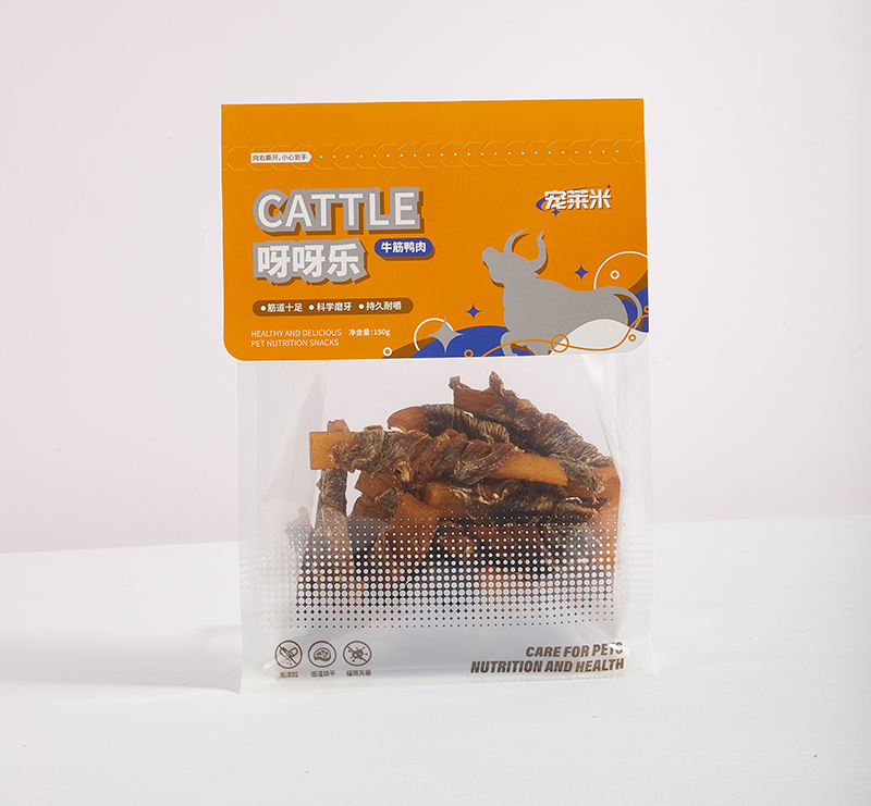 牛筋鴨肉.jpg