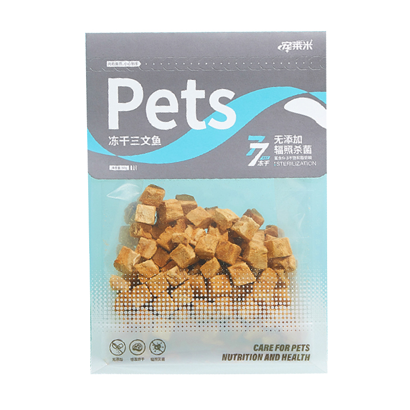 凍干三文魚.jpg