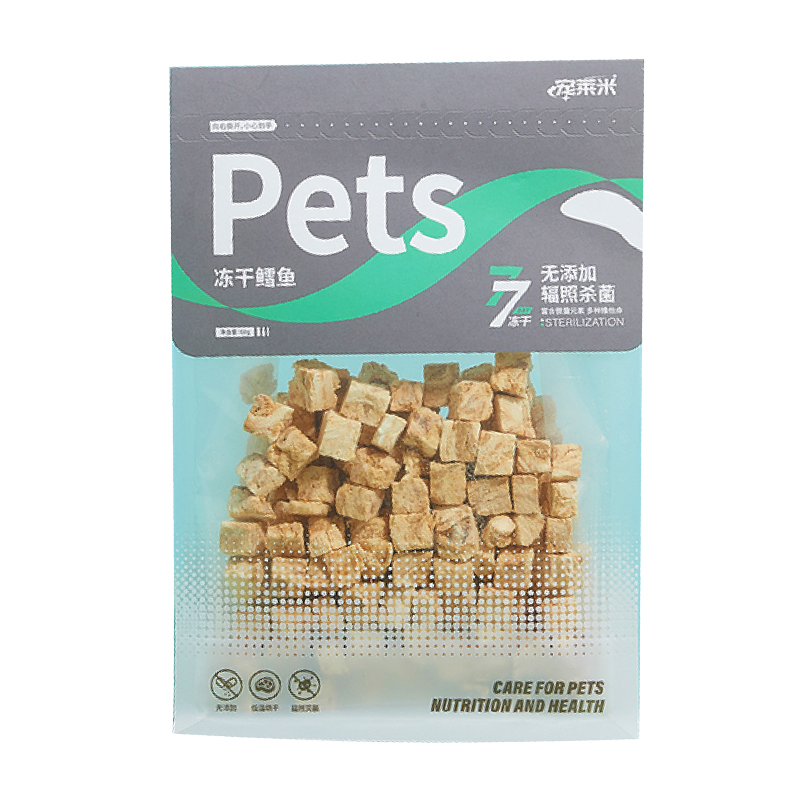 凍干鱈魚.jpg