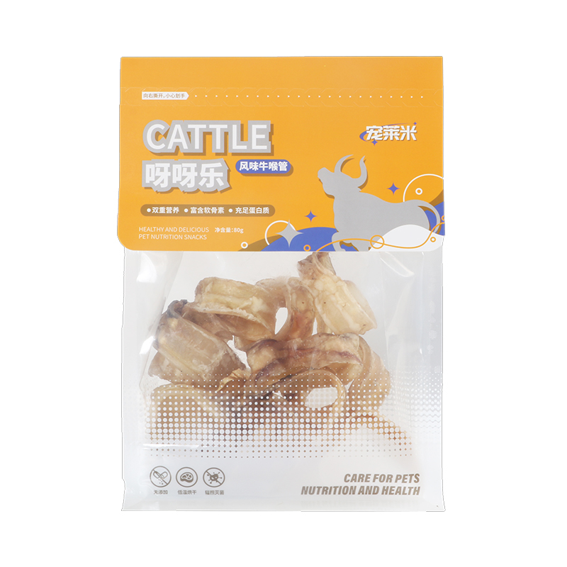 風(fēng)味牛喉管.jpg