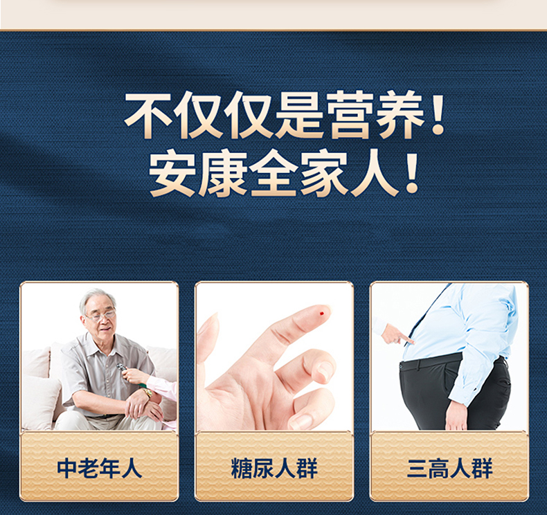 西域?qū)④姵跞橐嫔浞今勅榉踎07.jpg