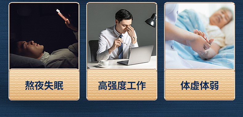 西域?qū)④姵跞橐嫔浞今勅榉踎08.jpg