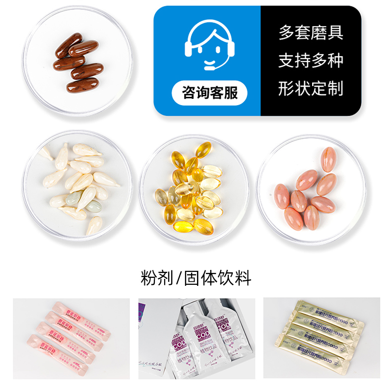 陜西弘康精一生物藥業(yè) (8).jpg