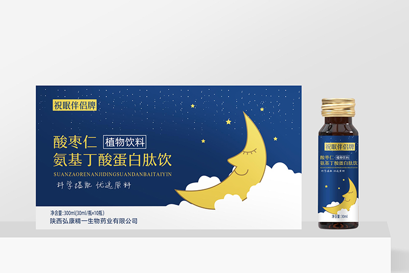 酸棗仁氨基丁酸蛋白肽飲.jpg
