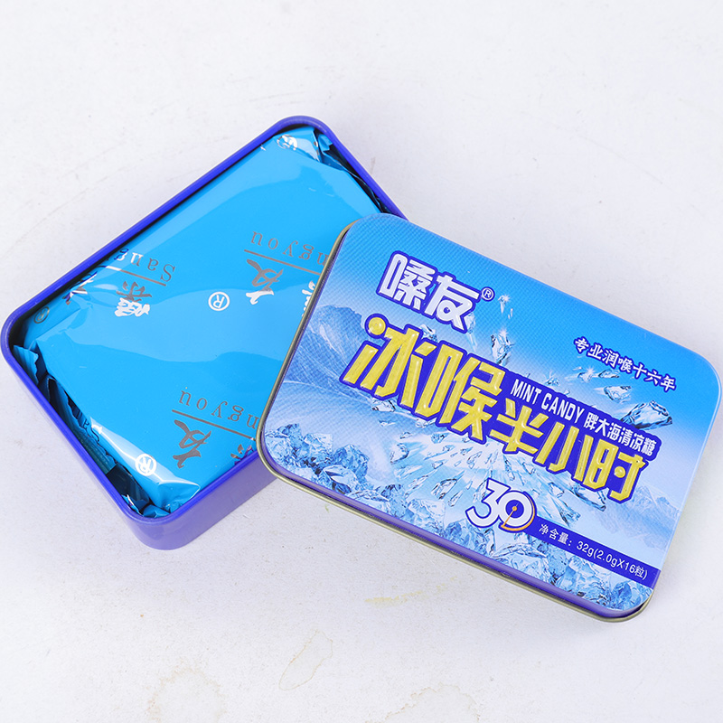 胖大海清涼糖1.jpg