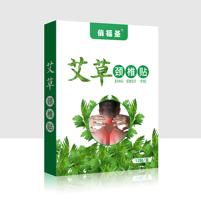 俏福圣®艾草頸椎貼.jpg