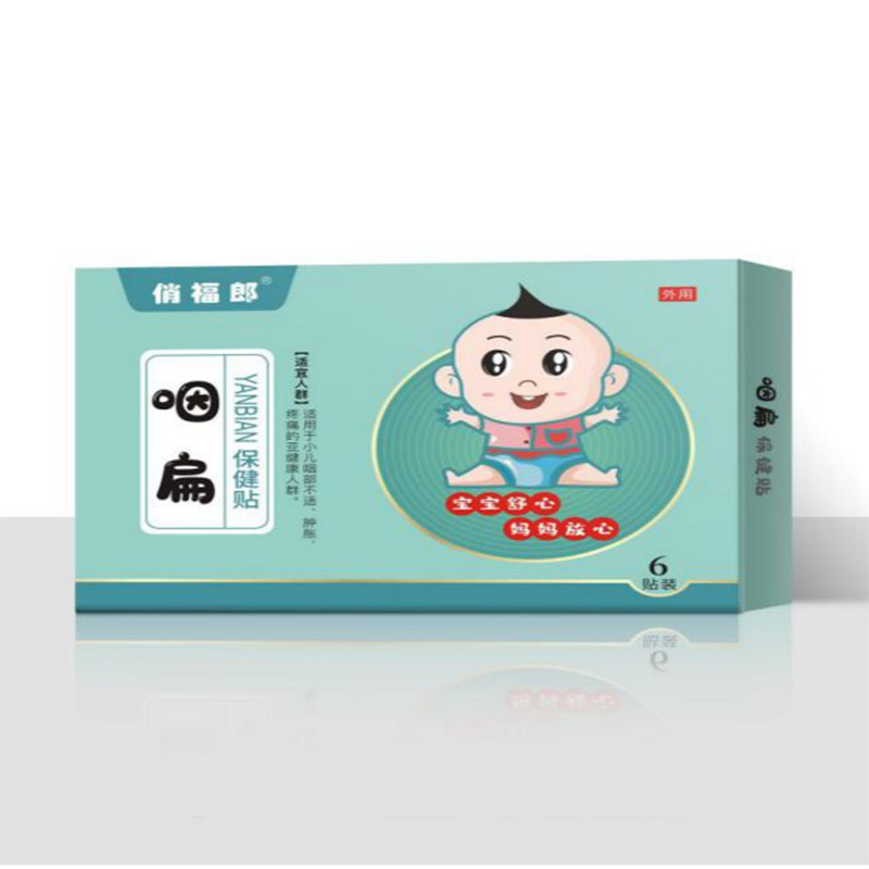 俏福朗小兒貼-咽扁.jpg