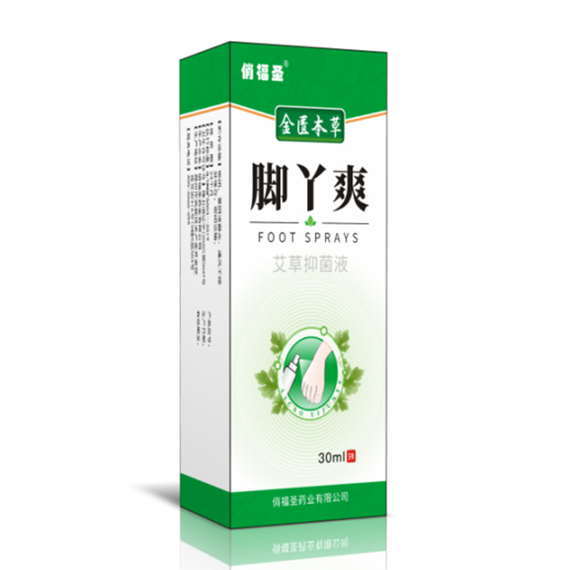 俏福圣®金匱本草腳丫爽.jpg