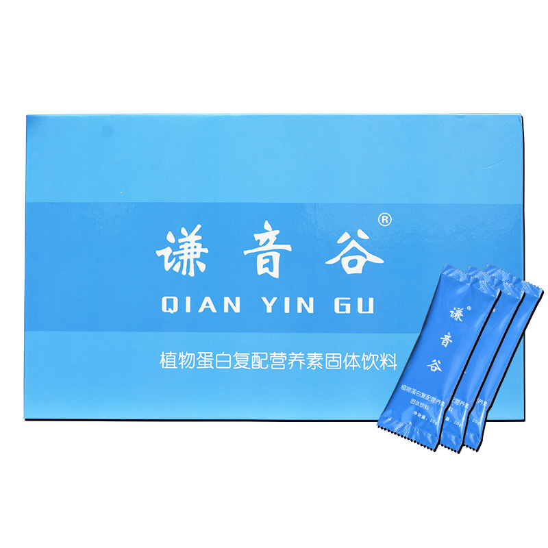植物蛋白復(fù)配營養(yǎng)素固體飲料.jpg