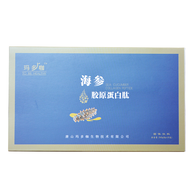 海參膠原蛋白肽.jpg