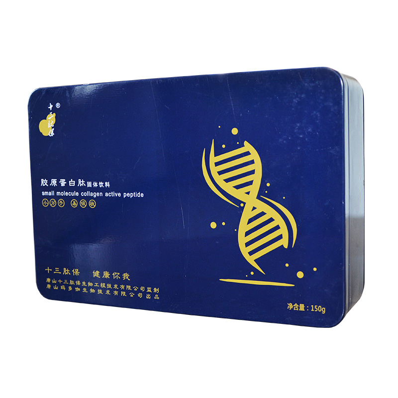 膠原蛋白肽固體飲料代加工,選擇瑪多咖生物,產(chǎn)品質(zhì)量有保證