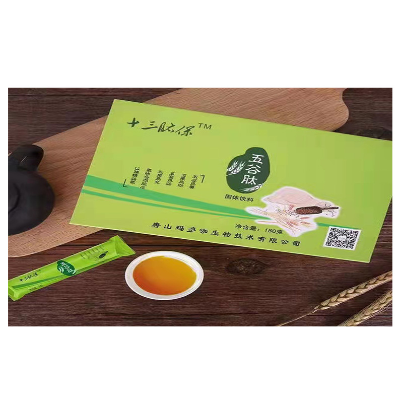 多年五谷肽固體飲料代加工可自帶配方,也可研發(fā)配方,產(chǎn)品劑型多樣