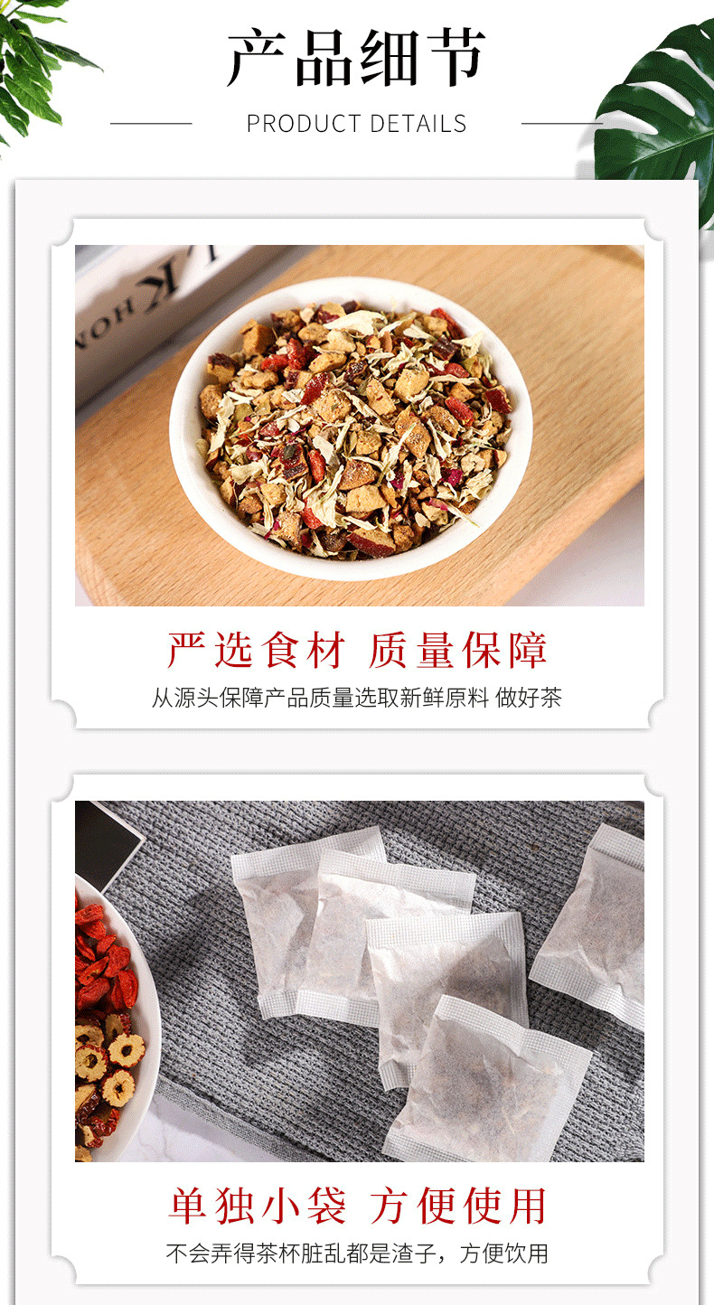 桂圓紅棗姜茶哪里有代加工-專業(yè)桂圓紅棗姜茶oem代加工實(shí)力大廠