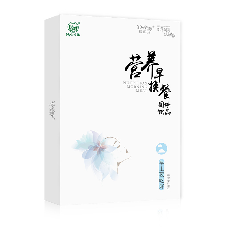 德麗姿營養(yǎng)早換餐.jpg