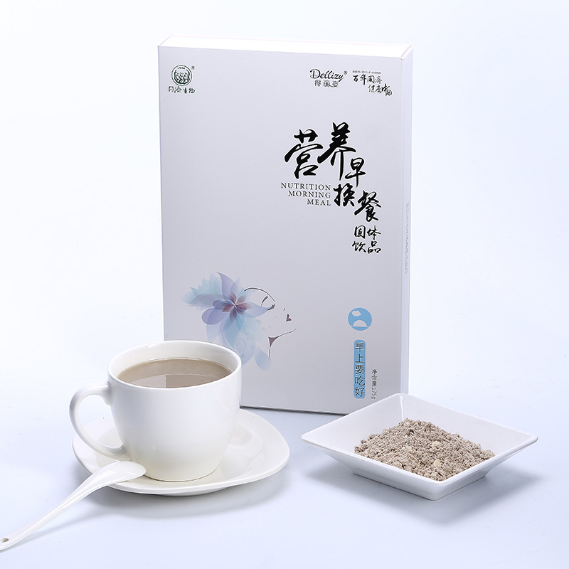 德麗姿營養(yǎng)早換餐1.jpg