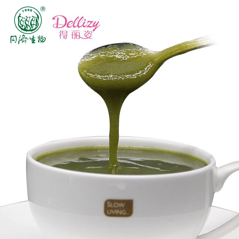 得麗姿大麥若葉代餐粉3.jpg