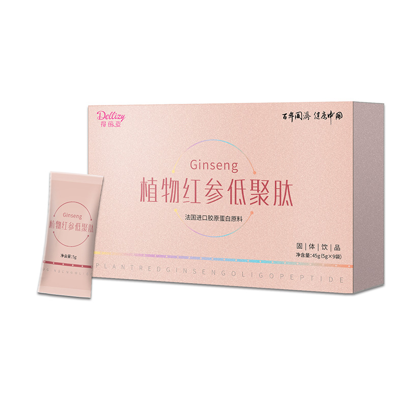 植物紅參低聚肽.jpg