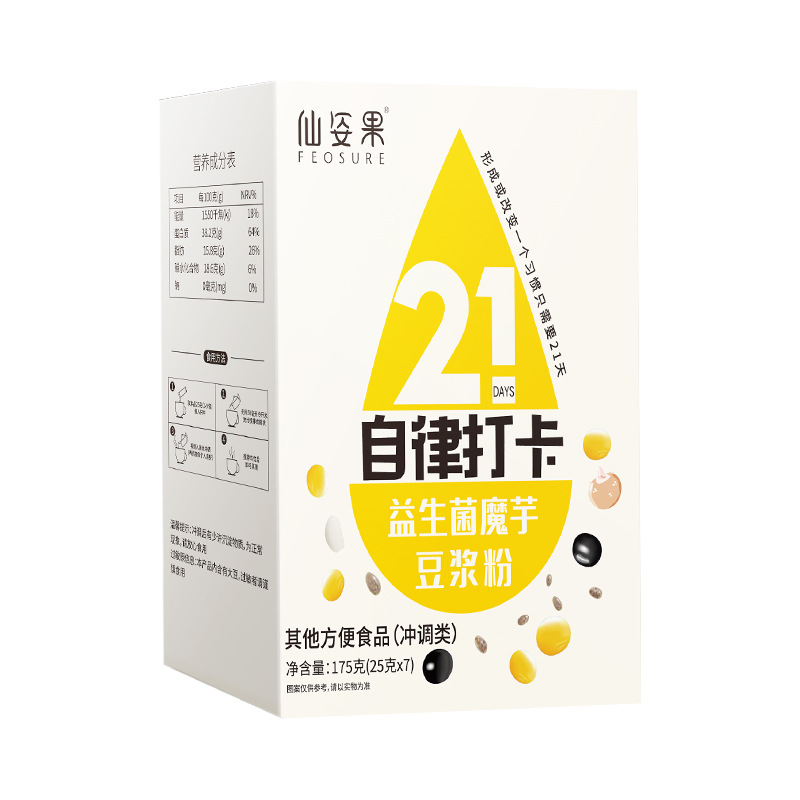 益生菌魔芋豆?jié){粉營(yíng)養(yǎng)早餐純豆?jié){粉一站式貼牌定制