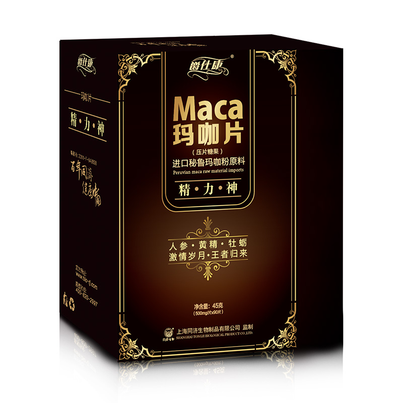 爵士康瑪咖壓片糖果90粒.jpg