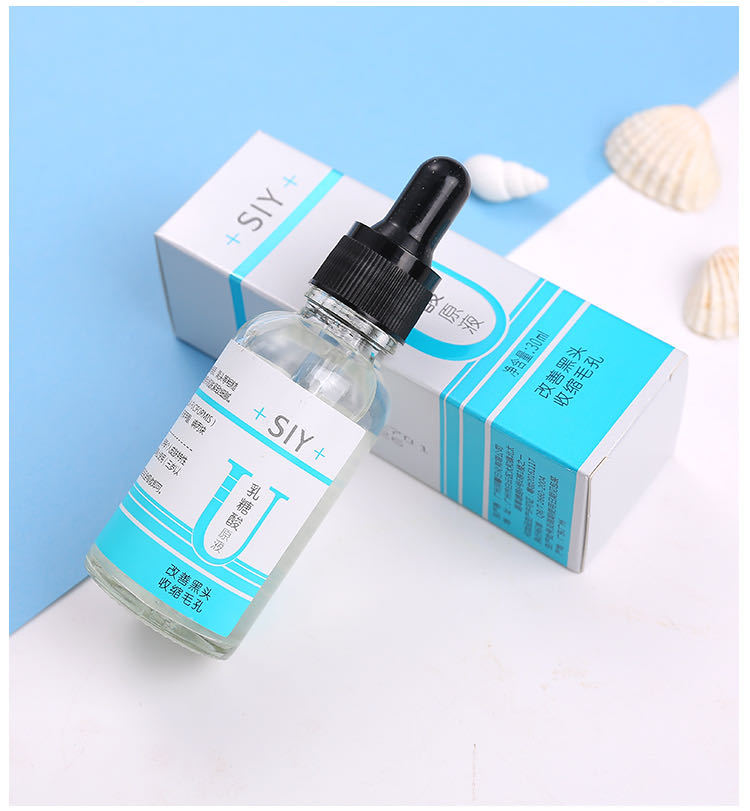 廣州獅玉化妝品有限公司 - 獅玉乳糖酸原液代加工,劑型豐富,性價(jià)比高,涵蓋功能全面,滿足各類市場(chǎng)需求.