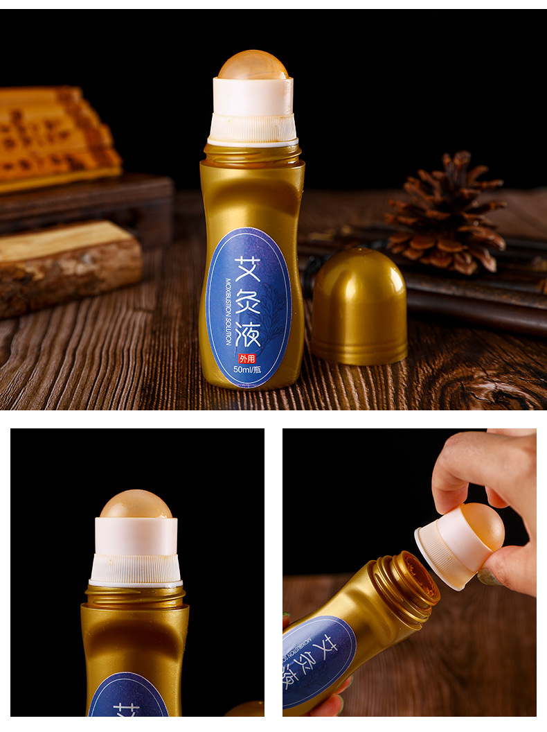 滾珠式艾灸液定制貼牌代加工,快來(lái)了解下