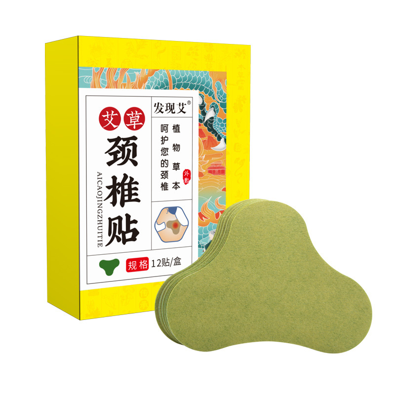膝蓋貼艾草關節(jié)貼專業(yè)代工定制