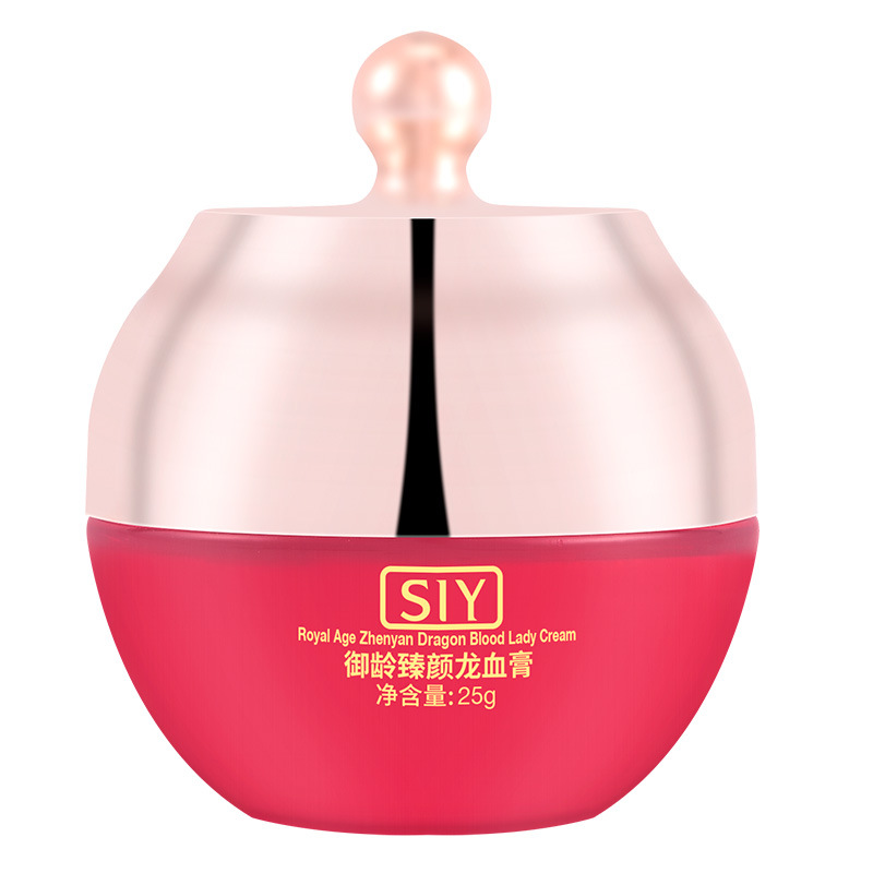 獅玉御齡臻顏龍血霜面霜專業(yè)貼牌定制