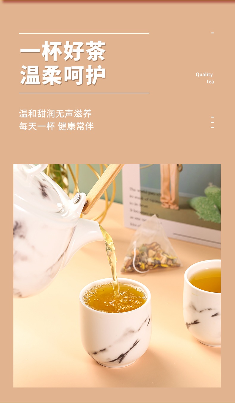 3-詳情圖.jpg