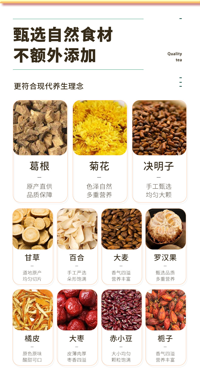 4-詳情圖.jpg