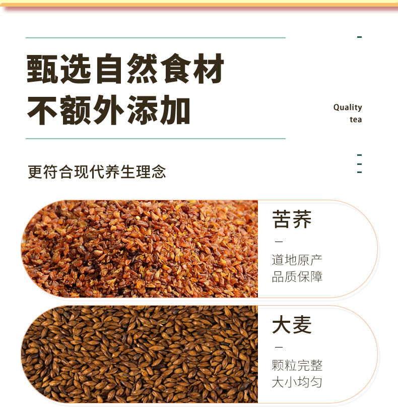 4-詳情圖.jpg
