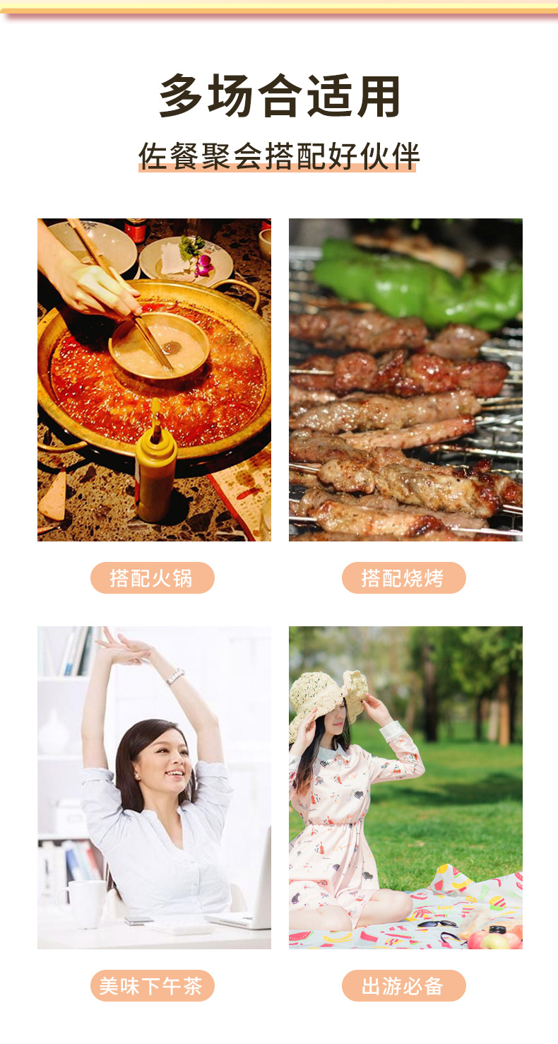 2-詳情圖.jpg