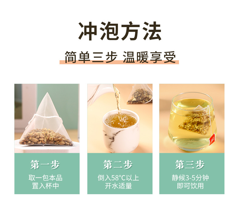 12-詳情圖.jpg