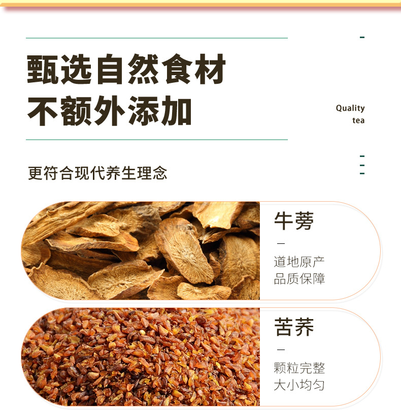 4-詳情圖.jpg