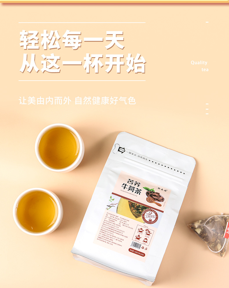 9-詳情圖.jpg